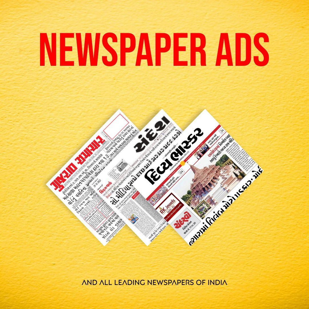 Newspaper Ads